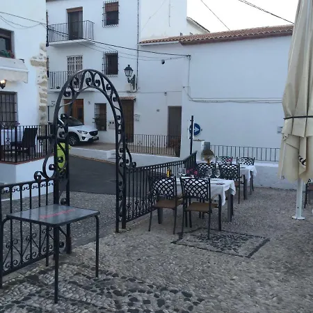 Altea, Callejeando Por Su Casco Antiguo. *
