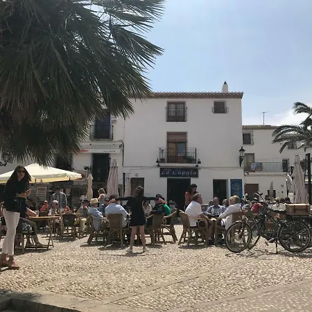 Altea, Callejeando Por Su Casco Antiguo. *